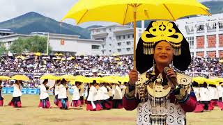 Torch Festival in Butuo [upl. by Ynaitirb]