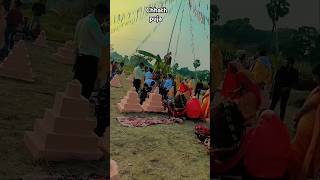 Chhath puja 2024  chhath puja songs  Chhath puja whatsapp statusshortschhathpujasongs [upl. by Friedly]