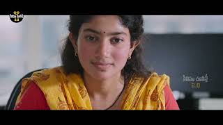 Naga Chaitanya amp Sai Pallavi Telugu Super Hit Full Movie  Cinema Chupistha 20 [upl. by Rosie]