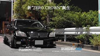 GRS184 ZERO CROWN 35 ATHLETE CM [upl. by Idnarb8]