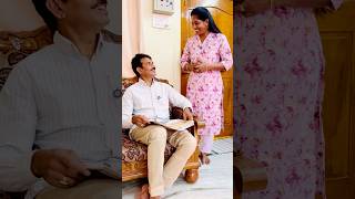 హమ్మయ్య ఓ పనైపోయింది youtube comedy ownvoice funny funnyshorts funnyvideos tamil song [upl. by Hairas]