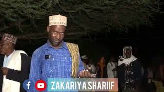 Dikri Qadiriya oo Aad U macaan mashallh subscribe zakariyashariif7973 [upl. by Child]