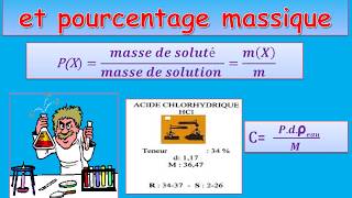 Comprendre la relation entre la concentration molaire et le pourcentage massique TRONC COMMUN 1BAC [upl. by Komsa]