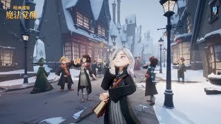 Explore Hogsmeade with Me  Harry Potter Magic Awakened《哈利波特：魔法觉醒》 [upl. by Parnas]