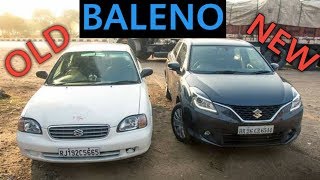 2007 old baleno vs new baleno 2019 खरीदने से पहले इस वीडियो को देखें carzy dips [upl. by Brandwein]