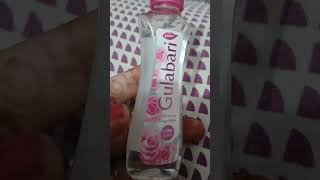 Gulabari gulab jal  perfume rose water music [upl. by Lupita]