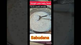 Sabudana recipe for 6 months old baby baby food recipes shorts shortvideo viralvideo baby [upl. by Trinee]