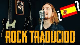 ¡Clásicos del Rock Traducidos al Español PARTE 1 [upl. by Chemash]