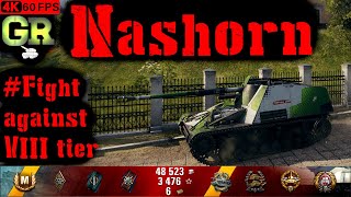 World of Tanks Nashorn Replay  5 Kills 42K DMGPatch 140 [upl. by Atinuj980]