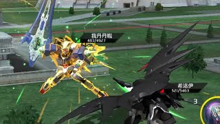 鋼彈爭鋒對決 Gundam Supreme Battle 1V1 征戰日常15 [upl. by Eldwun]