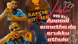 KANCHI KITCHENLOBSTER 999  SPL BIRIYANIABDULSVISION [upl. by Neirda445]