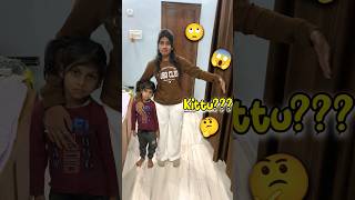 Kittu Kab Aayegi 🤔🙄 Day 382 minivlog ashortaday tranding shorts [upl. by Ahsienyt]