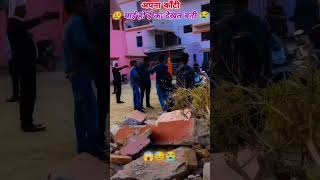 VideomanSapna kePawan Singh ka songtrendingshortsviral [upl. by Micro]