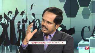 How to prepare your CV and face an interview 44  Kalviyum Velai Vaippum  News7 Tamil [upl. by Ogg]