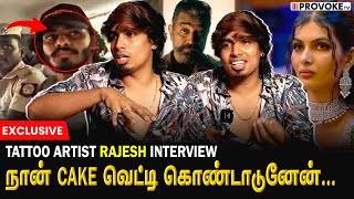 TTF VASAN இப்போ தெரிஞ்சிப்பாரு❗🔥  H2o Rajesh Interview  Tattoo Artist  VJ Dhanush  Provoke TV [upl. by Erdnua]