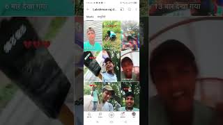 Lakshman Raj dancer B YouTube video Ashish yadav y u r [upl. by Ennagem]