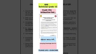 RRB Technician Grade lll 2024  RRB Technician Grade 3 exam city 2024 Technician admit card 2024 [upl. by Witty448]