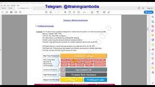 ណែនាំពី FortiGate Firewall [upl. by Halyak]