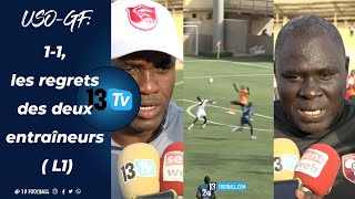 US Ouakam vs Génération Foot 11 les deux entraîneurs nourrissent des regrets [upl. by Yee]