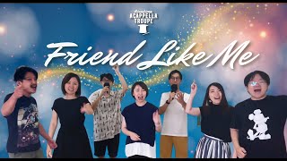 フレンドライクミー quotFriend Like Me quot DCappella Cover アラジンHiroshima Acappella Troupe [upl. by Andrus484]