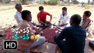 Jantar Mantar  27th April 2016  జంతర్ మంతర్  Full Episode 28 [upl. by Marietta]