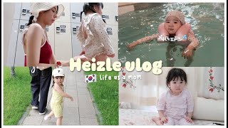 LIFE AS A MOM 🇰🇷 summer routine water park  cooking vlog 🍝  Erna Limdaugh [upl. by Niras]