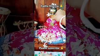 Radhe Radhe 🌸🌸🙏🌸🙏trending viralvideo please subscribe 🙏 [upl. by Ivy]