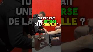 Entorse de cheville  Faire un strap n’est pas la solution  ❌ 4 exercices utiles [upl. by Daniels]