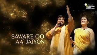 Dhruv Sharma  Swarna Shri  Sanware Aye Jaiyo Live at Vrindavan Chandrodaya Mandir [upl. by Acitel]