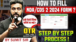 New Pattern Application Form😲 NDA 2 2024  How to Fill UPSC NDA Exam 2024 Online  Learn With Sumit [upl. by Naerda]