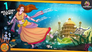 ঝিনুক দেশের রাজকন্যা  MERMAID PRINCESS  COMEDY GOLPO  BANGLA GOLPO [upl. by Dani950]