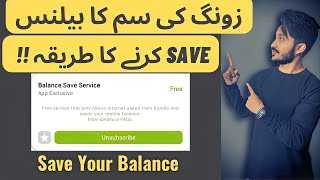 How to Save Balance in Zong Sim Code  Zong Sim Balance Save Karne ka Tarika [upl. by Nnylf]