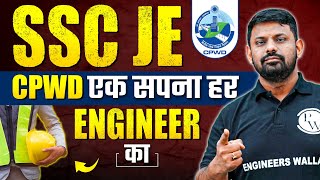 SSC JE CPWD  एक सपना हर Engineer ka  SSC JE CE CPWD Cut off [upl. by Evalyn]