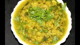 Beerakaya pappupesari pappulRidge Gourd or Moong Dalబీరకాయ పప్పు  Curry in Telugu [upl. by Esor]