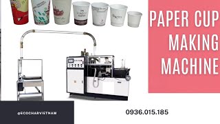 Paper Cup making machine [upl. by Anauqcaj]