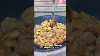 “POLLO ALLE MANDORLE” recipe ricetta ricettario perte ricettefacili food cucinare [upl. by Icnarf]