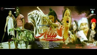 ARTU Official Karbi Movie Release part 1  RT Production  Bijoy Lekthe Kiran Engtipi [upl. by Dadirac]