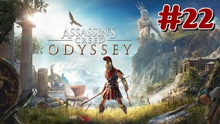 quotAssassins Creed Odysseyquot Walkthrough Nightmare Cult Chapter From the Shadows Pephka [upl. by Standing]