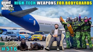 Michael Gifts HighTech Weapons To Bodyguards  Gta V Gameplay [upl. by Colly]