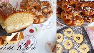 وصفة بريوش زمان خفيف و لذيذ بالعجينة الأصلية التقليدية Brioche à la crème diplomate [upl. by Etti]