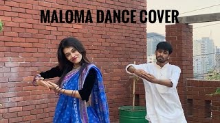 Maloma Dance Cover  Ma Lo Ma  Coke Studio Bangla  Sumaiya Oishi maloma malomadance trending [upl. by Issor170]