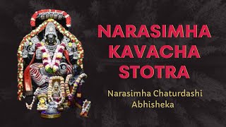 Narasimha Kavacha Stotra  Narasimha Chaturdashi  Abhisheka  ISKCON Bangalore [upl. by Atnim]