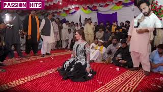 Ghar Wanj Giya Nahi  Mehak Malik  Saqlain Musakhelvi Song  Latest Saraiki Song Viral Punjabi Song [upl. by Sitruk724]