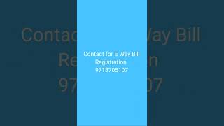 E Way Bill registration [upl. by Bill]