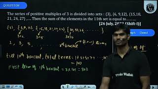 The series of positive multiples of 3 is divided into sets 3 6 912 1518 21 24 27 [upl. by Sivehc573]