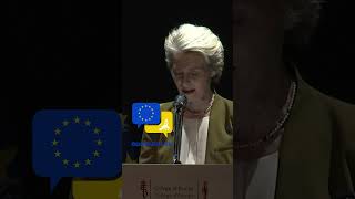 Europeans want our Union to stand close to them vonderleyen eudebates EU EuropeanUnion [upl. by Namyac]