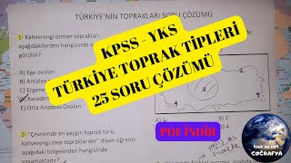 Türkiyenin Toprakları Test Soru Çözümü kpss ve tyt coğrafya topraklar [upl. by Sharpe]