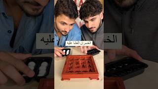 الفايز بيفوز ب100 درهم😂💵 تحدي لعبة [upl. by Yentuoc]