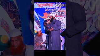 baba tomi kemon acho sultan banglaislamicsong2024 banglagojol motivation [upl. by Dnalon]