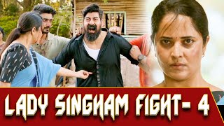 Anasuya Bharadwaj Action Fight Scene  Simbaa Movie Fight Scene Jagapathi BabuBhavani Hindi Movies [upl. by Mariko]